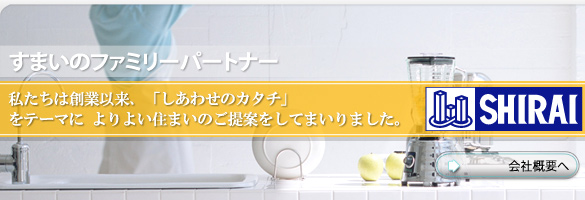 Ya̕sY䏤